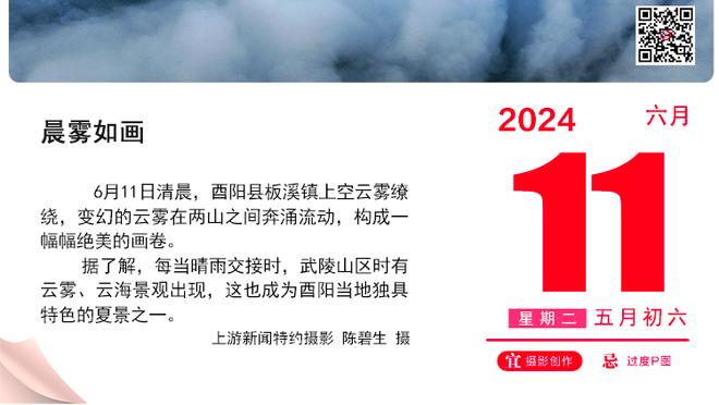 菜鸟：青岛名宿闪耀 6号秀23分 切特20分 亨德森17分11助 文班5帽